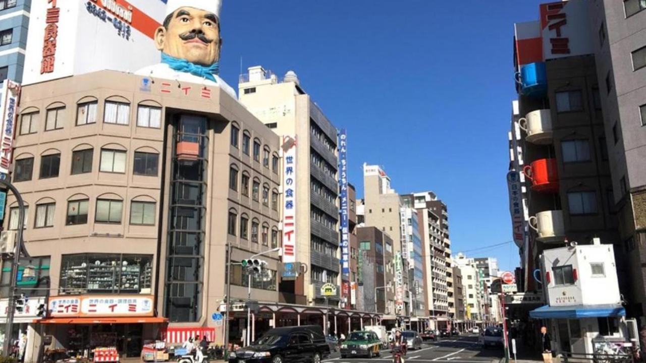 Toyoko Inn Tokyo Ueno Tawaramachi Eki Экстерьер фото