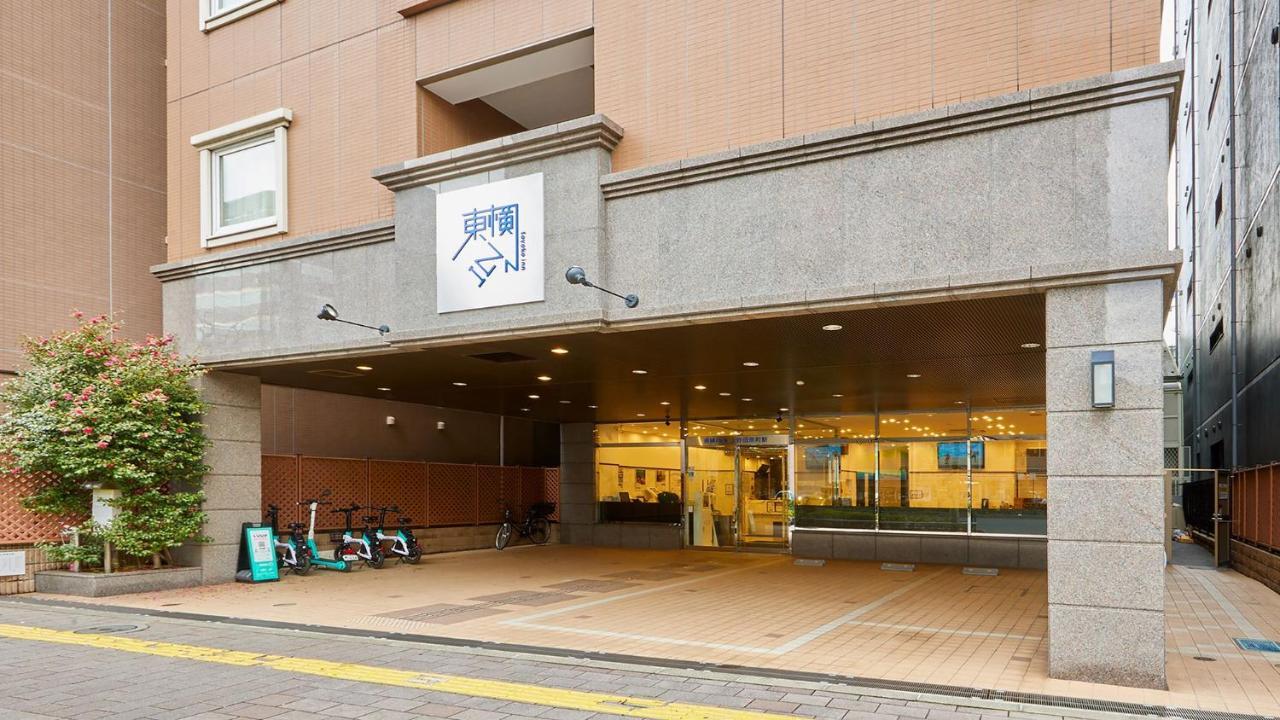Toyoko Inn Tokyo Ueno Tawaramachi Eki Экстерьер фото