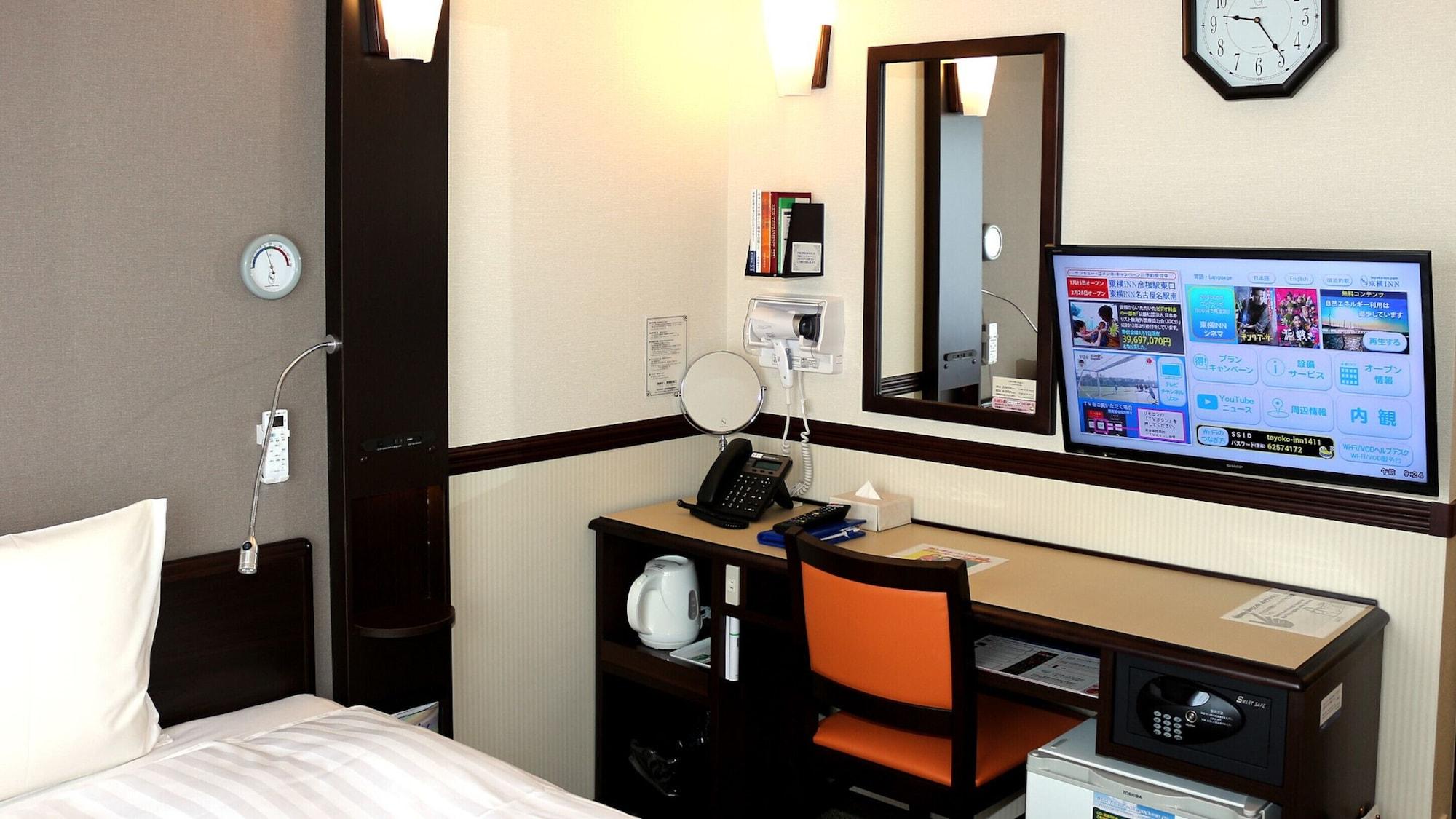 Toyoko Inn Tokyo Ueno Tawaramachi Eki Экстерьер фото