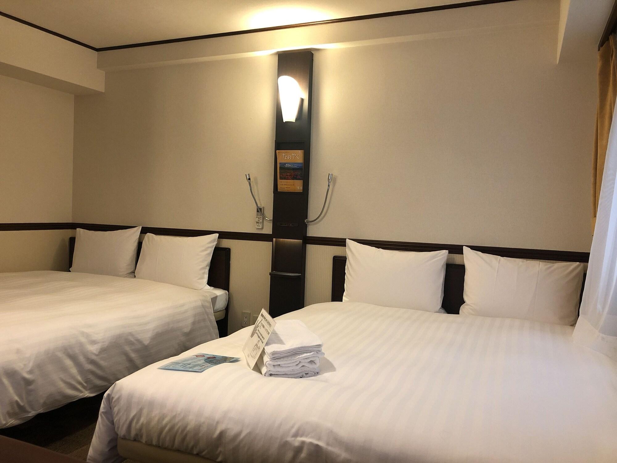 Toyoko Inn Tokyo Ueno Tawaramachi Eki Экстерьер фото