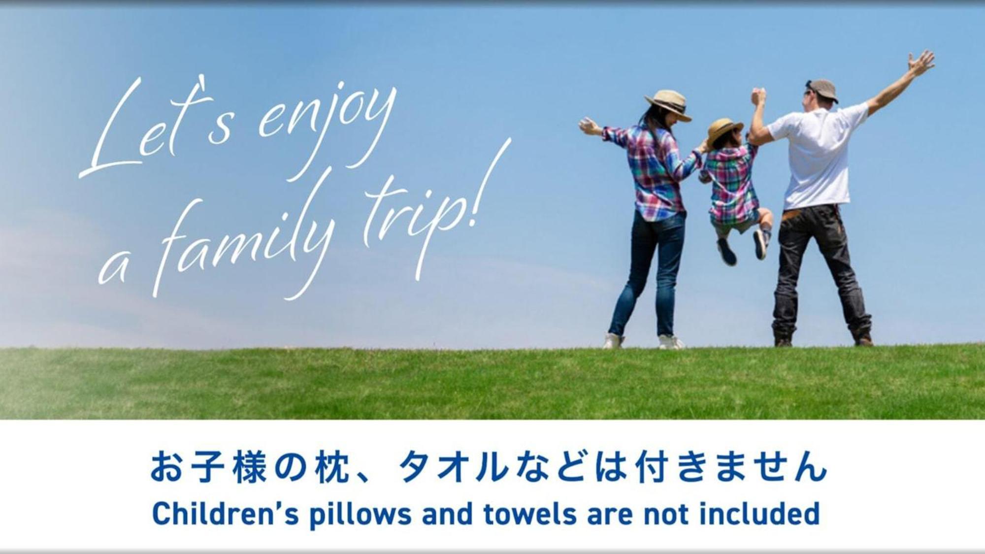 Toyoko Inn Tokyo Ueno Tawaramachi Eki Экстерьер фото