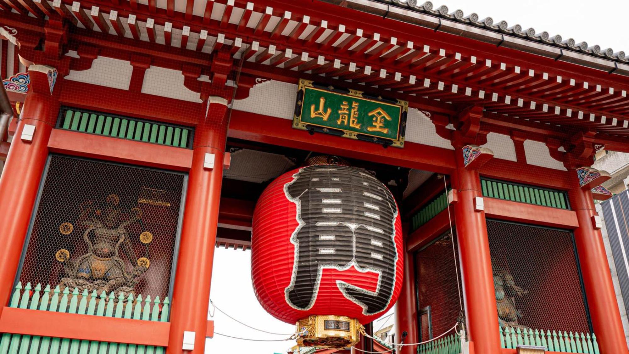 Toyoko Inn Tokyo Ueno Tawaramachi Eki Экстерьер фото